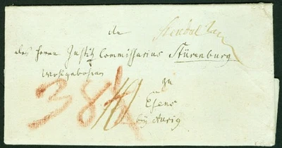 Germany pre-stamp folded letter with wax seal of anchor 1848 - Image 1 of 3