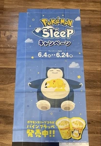 Pokémon Sleep Collab Banner with Snorlax & Pikachu Novelty Used - Picture 1 of 1