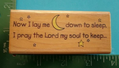 Estampida de goma AHORA ME PONGO A DORMIR Oración Sello de goma Niño religioso Foto 1 de 2