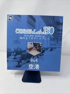 PLM Co. Dioramansion 150 Airport Diorama Playset - 064 - New In Box - Picture 1 of 2