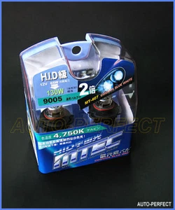 MTEC 9005 HB3 HID COSMOS BLUE HEADLIGHT BULBS - Picture 1 of 1