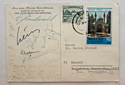 PAKISTAN card Jörg Lehne memorial expedition Karakorum signatures participants - Image 1 of 3