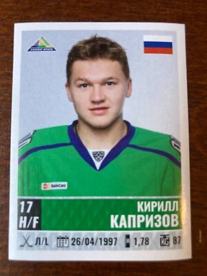 Pegatina Panini KHL Kirill Kaprizov Rusia 2016 novato radiocontrol Foto 1 de 2