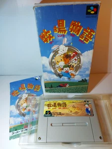 Bokujo Monogatari Harvest Moon with manual box Nintendo Super Famicom SFC Japan - Picture 1 of 19