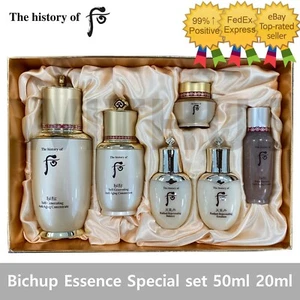 Die Geschichte von Whoo Bichup selbstgenerierendes Anti-Aging Essenz Spezialset Fedex - Bild 1 von 6