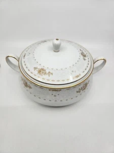 Noritake KEEGAN Teapot Covered Vegetable 2891 - Picture 1 of 5