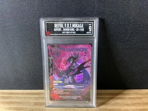 FOW TCCG 9 Mint Reiya, Fourth Daughter of the Mikage Adk-140 - Picture 1 of 2