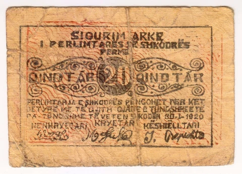 1920 Albania 20 Qindtar Sigurim Arke  RARE Paper Money Banknotes Cover