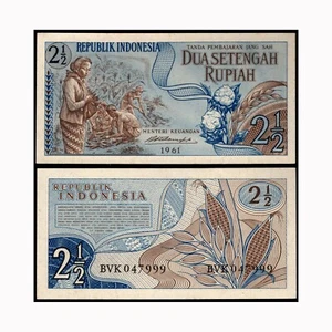 INDONESIA, 2.5 RUPIAH, 1961, BANKNOTE, UNC - Picture 1 of 1