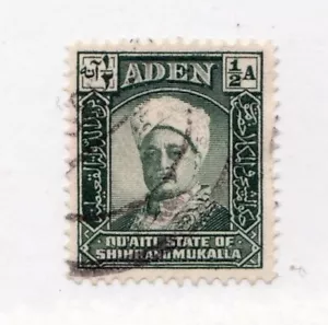 Aden - Shihr & Mukalla stamp #1, used - FREE SHIPPING!! - Picture 1 of 1