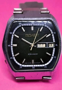 Vintage Mechanical Wristwatch Poljot 23 Jewels Automatic Watch USSR - Picture 1 of 19