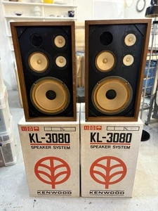 2x Kenwood KL-3080 Lautsprecher - Bild 1 von 8