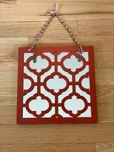 Vintage Beaded Lattice Mirror Balcon Du Guadalquivir Spanish Style - Picture 1 of 10