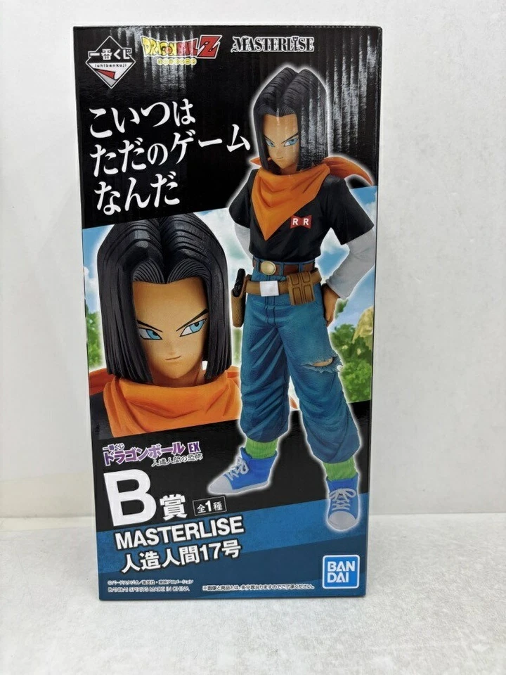 Android 17 "Dragon Ball EX Android Terror" Premio MASTERLISE B - Immagine 1 di 4