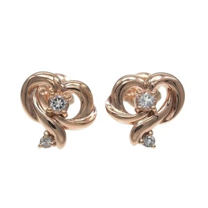 4°C Herz Piercing K10 Rotgold Herz 1,5g Damen - Bild 1 von 8