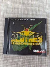 Aldynes SuperGrafx PC Engine HuCard NEC Japan Game