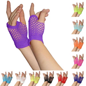 Girls Neon Short Fishnet Fingerless Gloves, Gloves, Party Gloves, Fishnet Gloves - Picture 1 of 11