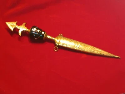 Интересный Необычный Украшенный Латунный Кинжал с инкрустированной ручкой-футляром Ближний Восток - Изображение 1 из 4