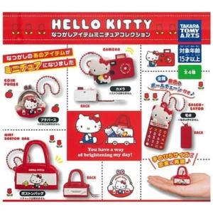 Hello Kitty Retro Mini Charm Set of 4 – Capsule Toys – Complete Collection - Picture 1 of 2