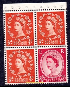 EBS Great Britain 1963 - Wilding booklet stamps - SG SB12 I - MNH** - (m2 - Picture 1 of 2