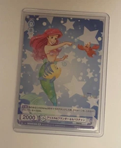 Disney: Ariel & Flounder - DSY/01B-053B BR (Bushiroad) - Picture 1 of 2