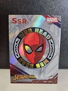 Spiderman SSR SPM01-SSR10 Zenka Marvel Spiderman 60 erstaunliche Jahre Holo volle Kunst
