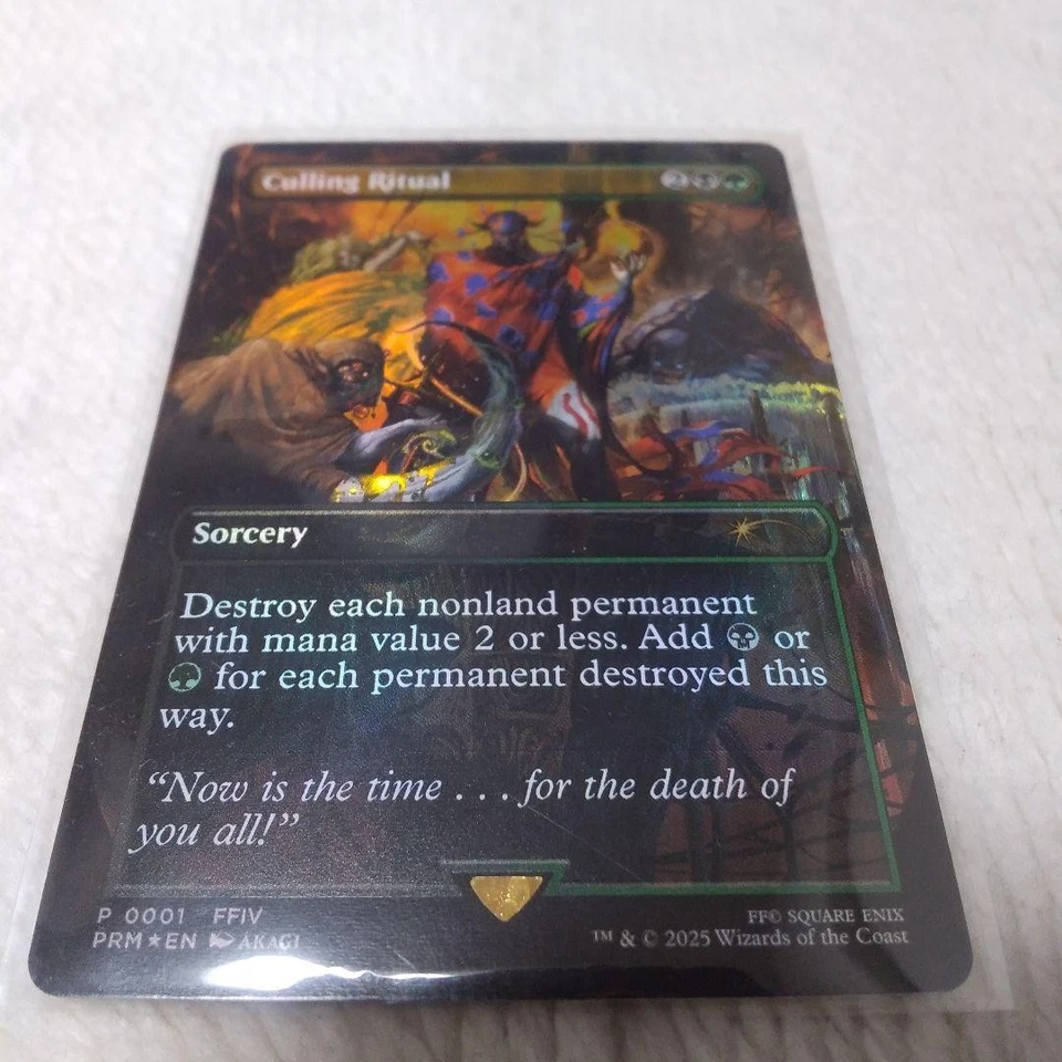 Culling Ritual Foil Magic The Gathering Card Play Used - Image 1 of 2