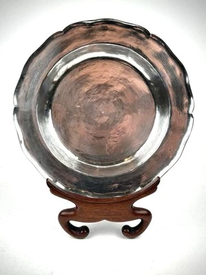 Cuenco de plata maciza colonial español sudamericano 356g 19cm siglo XVIII Foto 1 de 3