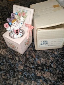 Schmid MUSIC BOX PLAYS "MEMORIES" from CATS ~ REVOLVING SIGNED J. YAMADA - Picture 1 of 5