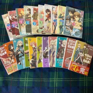 Temari Matsumoto manga: Kyo Kara Maoh vol.1-21 Complete JPN notEnglish - Picture 1 of 5