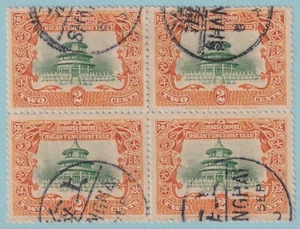 CHINA 131 TEMPLE OF HEAVEN BLOCK OF 4 USED NO FAULTS VERY FINE! TBM - Picture 1 of 2