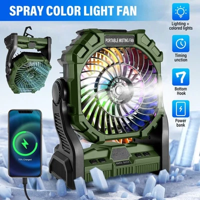 20000mAh Camping Solar Fan Rechargeable 4 Speed Portable Foldable Fan with Light - Image 1 of 4