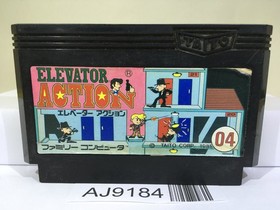 Elevator Action Nintendo Famicom NES Japan - AJ9184