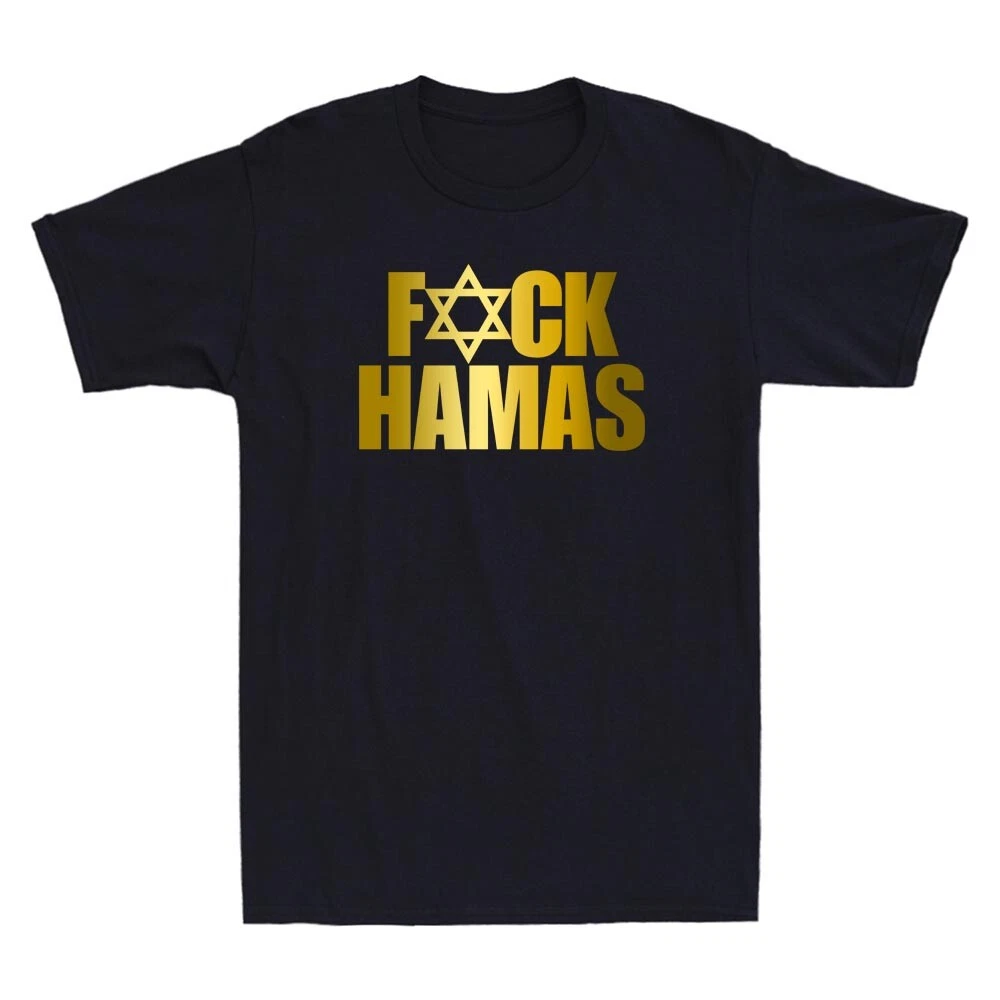 Stand With Israel T-Shirt Pray for Israel Anti Hamas Golden Print Men Stand With Israel T-Shirt Pray for Israel Anti Hamas Golden Print Men
