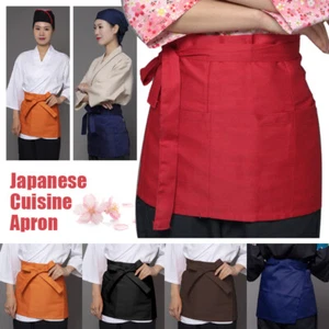 Japanische Halbschürze Backen Küche Haus Schürze Restaurant Damen Herren Kurze Taille - Bild 1 von 14