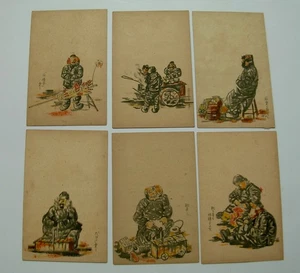 Lotto 6 cartoline antiche Giappone - mercanti di strada acquerello arte - Foto 1 di 7