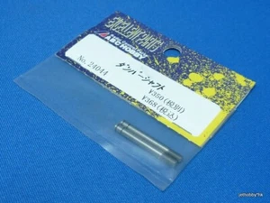 (ABC 24044/Team Atlas SH7-540) Gentic/Goose/BeaT Shock Shaft 2pc - Picture 1 of 1