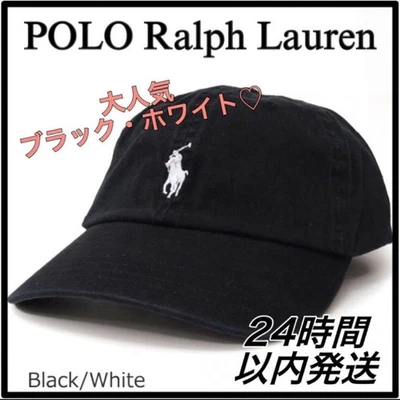 Gorra Polo Ralph Lauren Blanco y Negro Mujer Vintage Edición Limitada Rara Ralph Foto 1 de 4