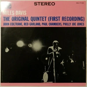 Miles Davis The Original Quintet Prestige SMJ-7102 JAPAN VINYL LP JAZZ - Picture 1 of 4