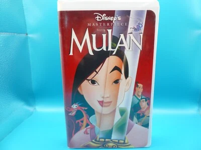 Walt Disney Masterpiece Collection Mulan VHS Movie - Image 1 of 4