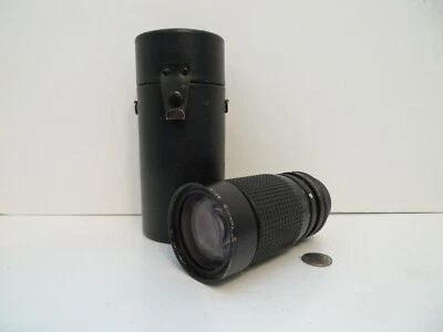 Tokina AT-X  35-200mm 1:3.5 - 4.5 67 8229470 Lens Made in Japan w. Case !!! - Image 1 of 3