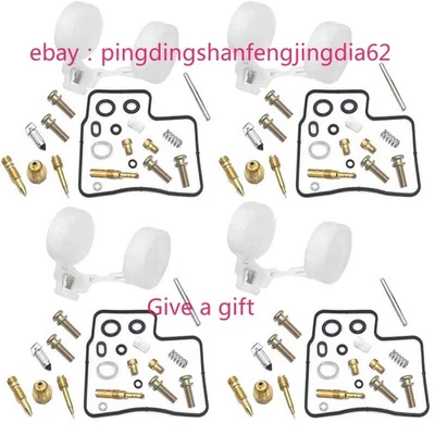 JUEGO DE 4 Kit de reparación de carburador flotador de carburador CBR 1000 F HONDA CBR1000F 1987-1992 CBR 1000 F Foto 1 de 3