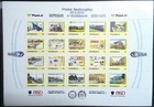 Österreich PM marken edition 20 Philatelistischer Beratungstag Vöcklabruck **