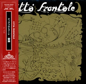Italian Prog. 4xJPN MINI-LP CDs CITTA FONTALE, I CALIFFI, IL PAESE.RACCOMANDATA - Picture 1 of 4