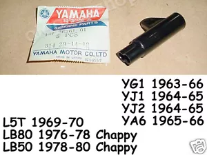 Yamaha Chappy LB50 LB80 Throttle Cable Joint NOS YG1 YA6 Connector 137-26261-00 - Foto 1 di 1