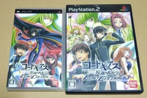 Code Geass Hangyaku no Lelouch Lost Colors PSP PS2 set Playstation Japan ver. - Picture 1 of 4