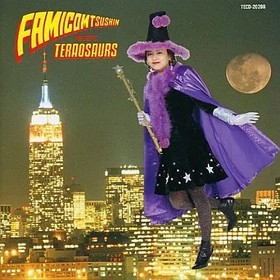 Game Music CD Yumi Terao / FAMICOM Tsushin Presents Teraosaurus