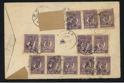 Rumania 1921 Cubierta a Francia Arad Registrado 360b Ferdinand Fine Franking Foto 1 de 3