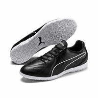 puma king pro mg