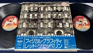 🔥 LED ZEPPELIN~PHYSICAL GRAFFITI Japan PROMO 1st Edition 🔥 HOT PRESS 🔥 NM - Imagen 1 de 20